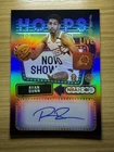 2025-26 Topps NBA Hoops #HS-RD Ryan Dunn Hoops Signs Auto
