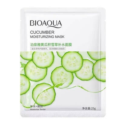 Bioaoua Facial Sheet Masks 15 Sheets Bundle   $28 Shipped Moisturizing Skincare