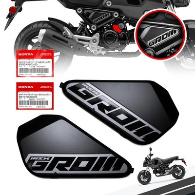 Infill Side Panel Fairing Cover Set Pair Black For Honda New Grom Msx 2021-2023