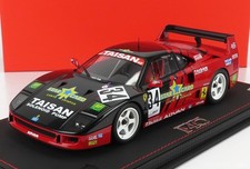 BBR FERRARI F40 GTE 3.5L TURBO V8 TAISAN ADVAN JGCT CHAMPIONSHIP w/ DISPLAY CASE
