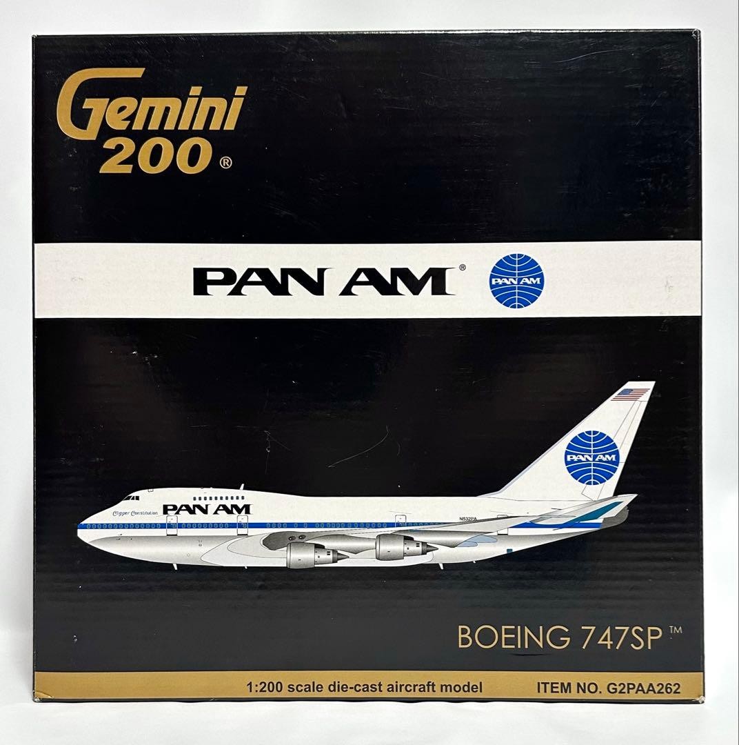 Gemini 1/200 PAN AM B747SP #5cc9f9