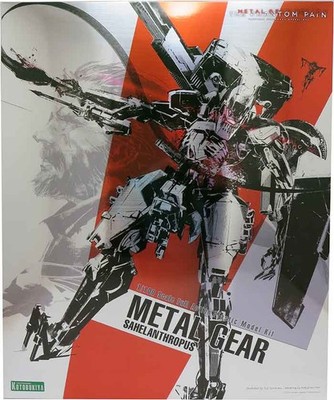その他 L GEAR SAHELAUNTHROPUS 1/100 Metal Gear Solid V The Phantom Pain Model Kit 1/100 Scale
