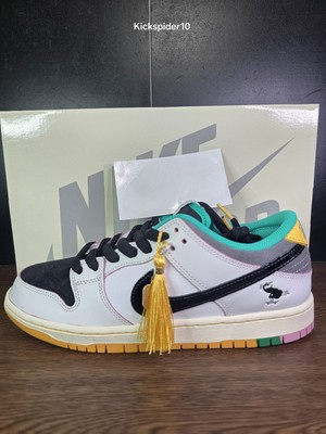 Nike SB Dunk Low CSEF White Clear Emerald HJ4132-100 Men's Size 9 New Deadstock