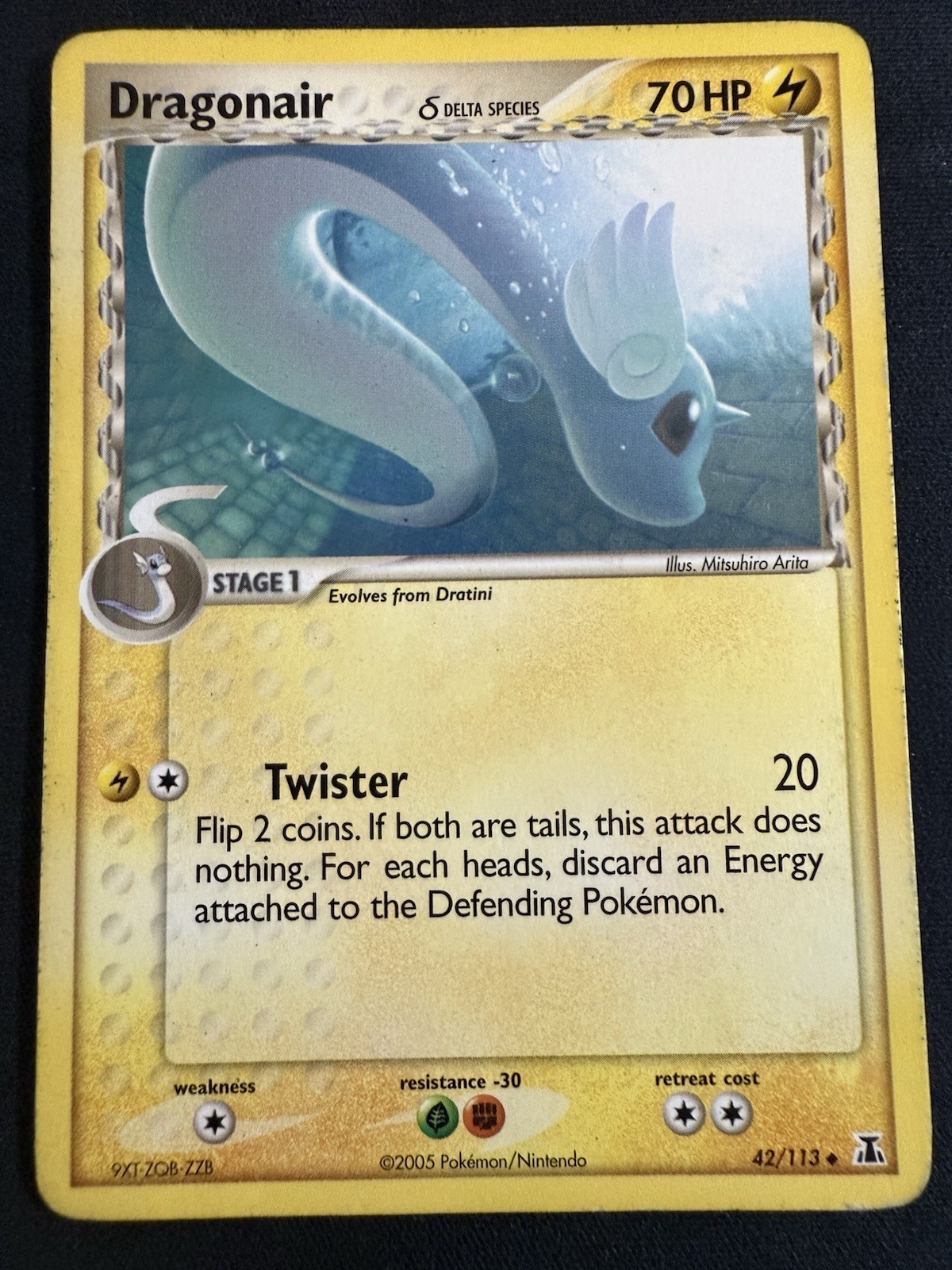 Dragonair (Delta Species) 42/113 Pokemon Delta Species Non Holo Regular MP