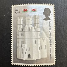 The Eagle Tower Caernarvon Castle On 1969 Stamp Unused Mint Condition Rare UK