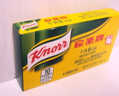 Knorr Beef Flavor Bouillon Cubes - Pack Of 4 Boxes (2.2 Oz Each), Expires Dec 15, 2025 5 thumbnail image