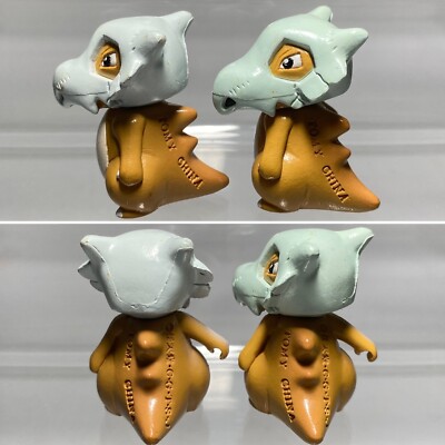 Cubone A.1(H1.5