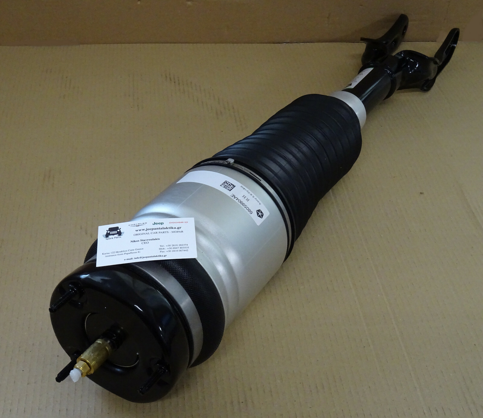 Front Air Suspension Assembly Right Jeep Grand Cherokee WK 2011