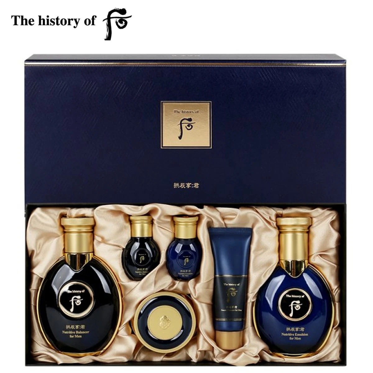 THE HISTORY OF WHOO Gongjinhyang Kun Special 3Pcs Set for Men