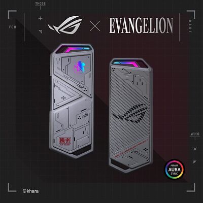 ASUS ROG Strix Arion EVA Edition M.2 NVMe Enclosure USB3.2 ASUS ROG Strix Arion EVA Edition M.2 NVMe Enclosure USB3.2