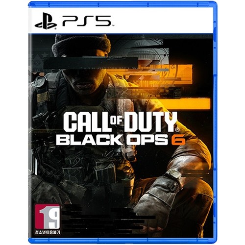 Call Of Duty - Black Ops III (Playstation 4, 2015, Region All