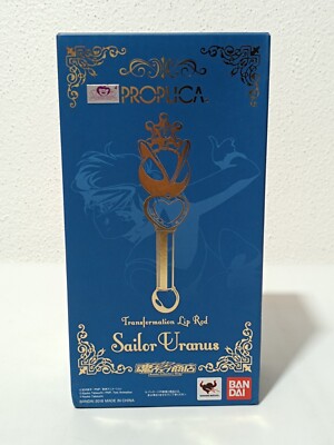 Propolica Transformation Lip Red Sailor Uranus - Bandai _0.2_5