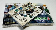 Dr. Romantic / Romantic Doctor, Teacher Kim (Season 1-3: VOL. 1 - 52 End) ~ DVD