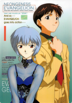 Neon Genesis Evangelion B5 Pencil Board Shitajiki Shinji x Rei
