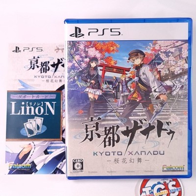Kyoto Xanadu PS5 Japan [Falcom Action RPG] NEW