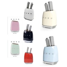 SMEG Retro Style Stainless Steel Knife Block Empty Knife Holder For Home Kitchen