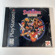 Suikoden (Sony PlayStation 1, 1996) CIB Complete - Tested & Working