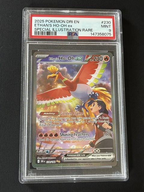 Ethan's Ho-Oh ex #230 (Destined Rivals (2025))