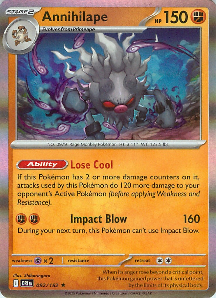 Pokemon Destined Rivals Choose your card! English Free Shipping