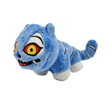 K Pop Demon Hunters Derpy Tiger Plush 8" Plushy Doll Stuffed Toy