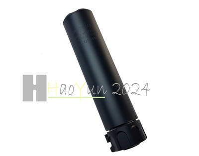 1Pc NEW FOR Airsoft Bay 162mm SOCOM556-RC2 Suppressor -14mm CCW Black