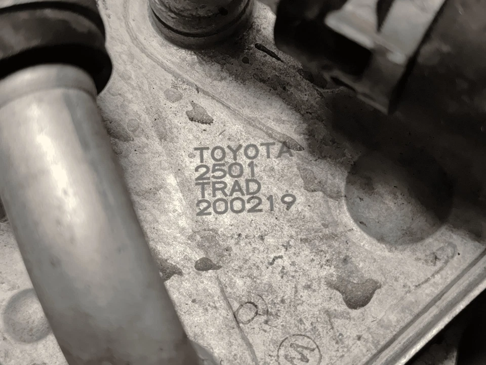 Toyota RAV4 2019-2025 2,5 L híbrido transmisión automática enfriador de aceite OEM Foto 4 de 4