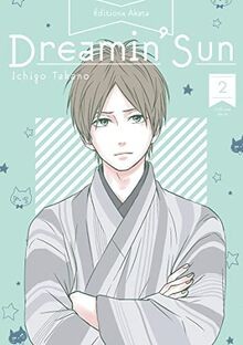 Dreamin Sun - Tome 2 (VF) von Takano, Ichigo | Buch | Zustand sehr gut