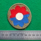 WW2 US United States Army 9th Infantry Division Patch Badge Korean War