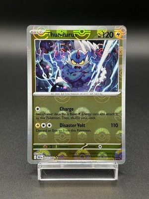世界9枚 PSA10 ボルトロス thundurus 2010 40 世界9枚 PSA10 ボルトロス thundurus 2010 40 - メルカリ