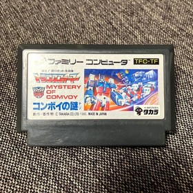 Takara Transformers Convoy Mystery Famicom Nintendo Complete Box New