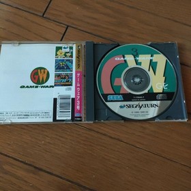 Sega Saturn Game 3 139973