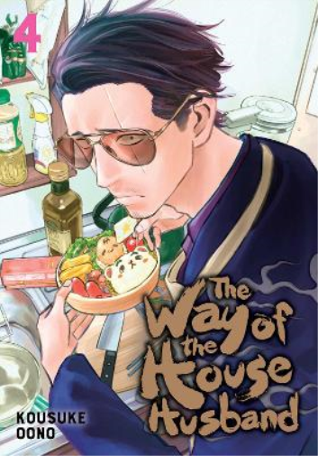 Kousuke Oono The Way of the Househusband, Vol. 4 (Tascabile)