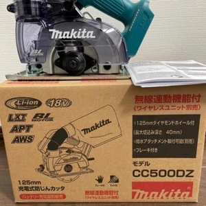 Makita 18V CC500DZ Nouvelle anti-poussière 125mm Scie circulaire pour corps coupé en béton seulement