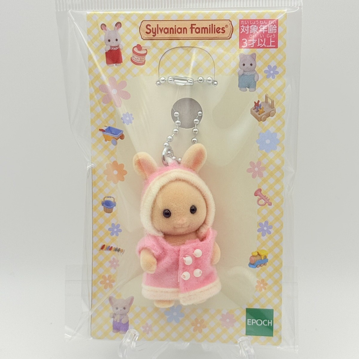 Sylvanian Families Milk Rabbit Key Chain Duffle Coat Epoch Calico