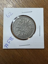 🏀1962 BEAUTIFUL UNITED KINGDOM HALF CROWN🏀DETAILED QUEEN ELIZABETH II #F8🏀