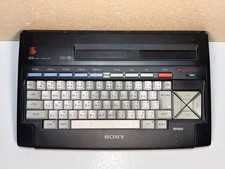 Sony HB-10 MSX Home Computer Vintage Hit Bit Series No Cable Untested
