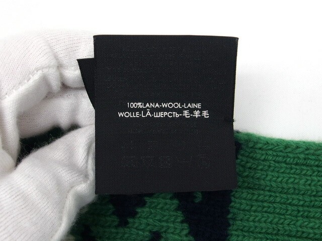 Authentic Gucci Chevron Pattern Wool Reversible K… - image 17