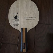 Nittaku Acoustic Carbon Table Tennis Racket Flared