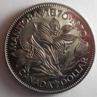 1970 CANADA DOLLAR - AU/UNC PROOF LIKE Coin - Lot M10