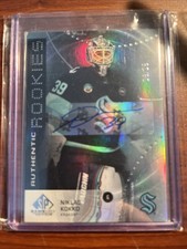 2025-26 SP Game Used Authentic Rookies Rainbow Auto Niklas Kokko AR-NK 39/39
