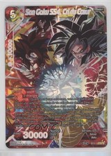 2019 Dragon Ball Super CCG - Malicious Machinations French #BT8-110