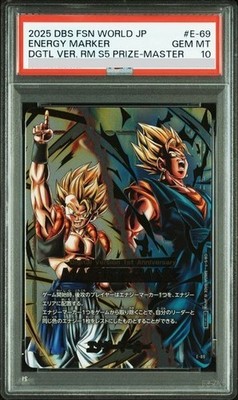 PSA10 MASTER RANK Digital VER. RANKED MATCH PRIZE Energy Marker E