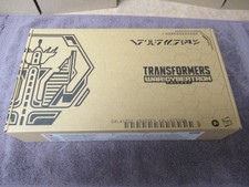 Transformers WFC Galactic Odyssey Collection Botropolis Rescue Mission New