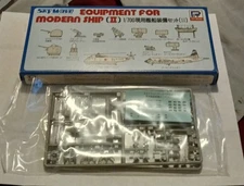 PIT-ROAD SKYWAVE Equipment FOR MODERN SHIPS (II) 1:700 Model Kit New In Open Box