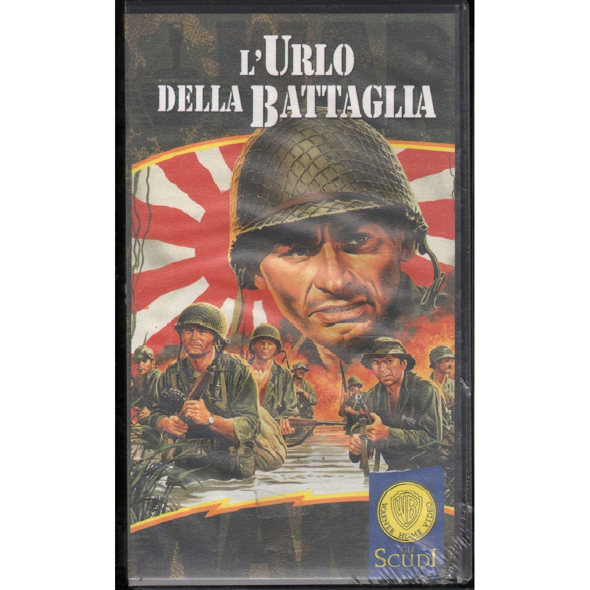 The Battle Scream VHS Samuel Fuller Univideo - PIV11569 Sealed