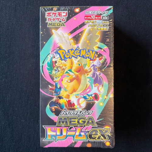 Pokemon Card Game High-Class Pack MEGA Dream Ex | eBay