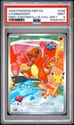 2026 POKEMON MEP FIRST PARTNER ILLUSTRATION COLLECTION #038 CHARMANDER PSA 9