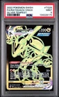 2022 Pokemon Sword and Shield Silver Tempest Rayquaza VMAX Full Art #TG29 PSA 9