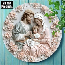8" Virgin Mary Jesus Family Aluminum Sign