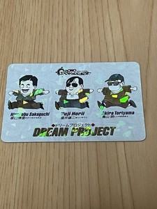 25+ Chrono Trigger Cards for sale | Updated Oct 2026